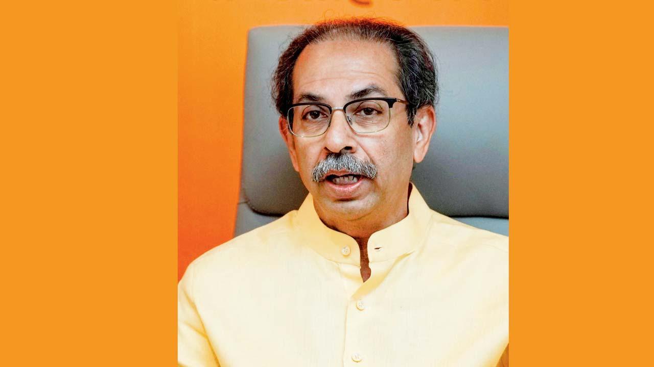 ઉદ્ધવ ઠાકરે