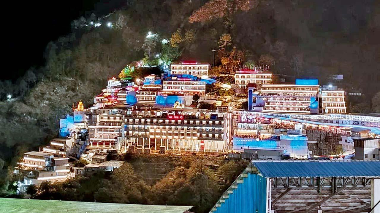 વૈષ્ણોદેવી