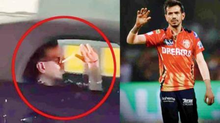 યુઝવેન્દ્ર ચહલે ચાલતી લક્ઝરી કારમાં સ્મોકિંગ કરીને બહાર ફેંકી સિગારેટ