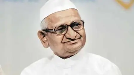 અણ્ણા હજારે