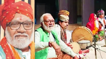 લાલ રાંભિયા