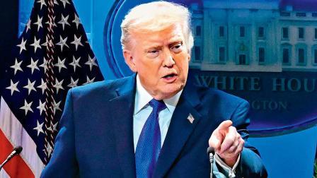 ડોનલ્ડ ટ્રમ્પ