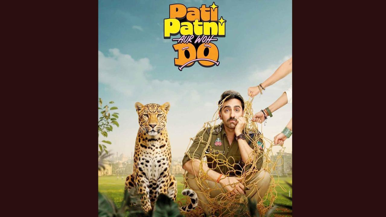 ૧૫ મેએ રિલીઝ થશે પતિ પત્ની ઔર વો દો