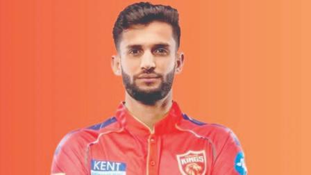 અઝમત અઝમતુલ્લાહ