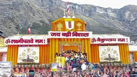 બદ્રીનાથના કપાટ ખુલતાં જ `જય બદ્રી વિશાલ`ના નાદ ગુંજ્યા, શ્રદ્ધાળુઓની જામી ભીડ