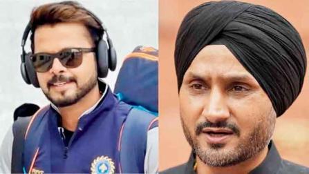 ભૂતપૂર્વ ક્રિકેટર્સ એસ. શ્રીસંત અને હરભજન સિંહ