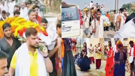 તસવીર સૌજન્યઃ સોશ્યલ મીડિયા