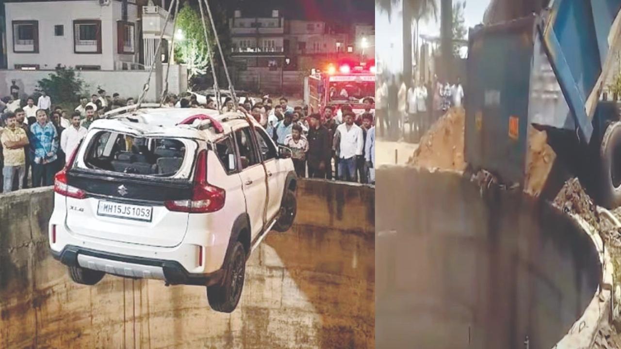 કૂવામાં પડેલી કારને બહાર કાઢવા ક્રેનની મદદ લેવી પડી હતી. દુર્ઘટના પછી કૂવાને પૂરવાનું કામ શરૂ કરવામાં આવ્યું હતું.   