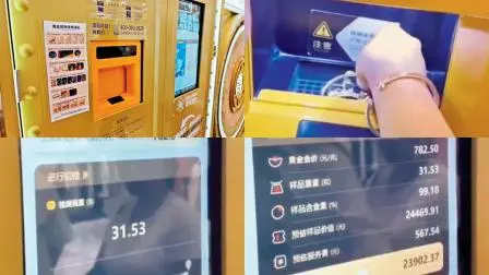 સોશ્યલ મીડિયા પર ગોલ્ડ ATMનો વિડિયો વાઇરલ થયો છે