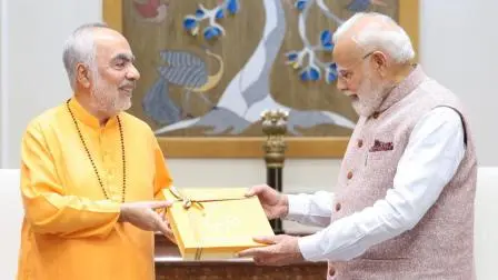 ચિન્મય મિશનની 75મી વર્ષગાંઠ:ચિન્મય અમૃત મહોત્સવના સમાપન સમારોહ માટે PMને આમંત્રણ