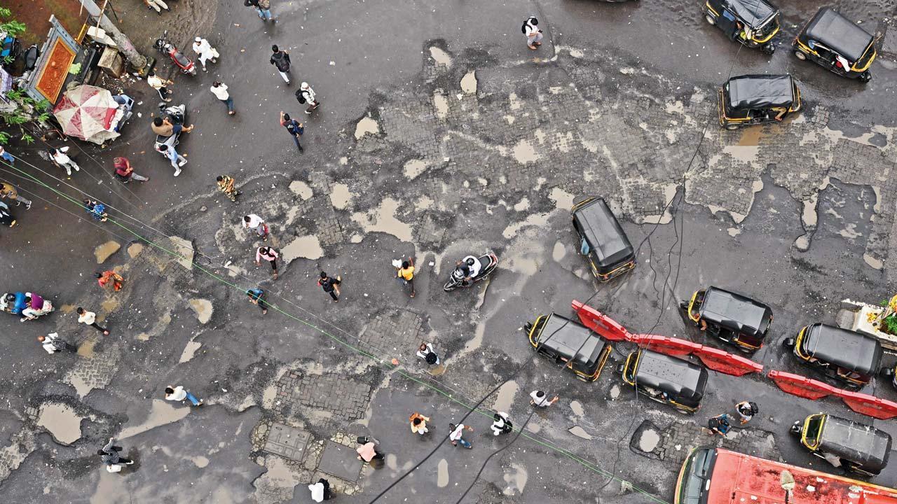 ખાડાવાળો રસ્તો