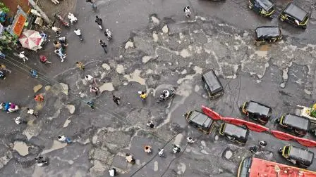 ખાડાવાળો રસ્તો