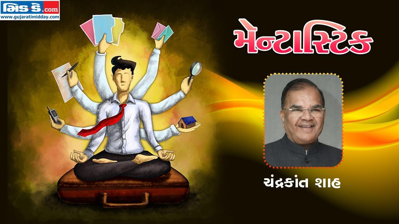 મૅન્ટાસ્ટિકના આજના એપિસોડમાં આપણે મળીશું ચંદ્રકાંત શાહને (તસવીર ડિઝાઇન: કિશોર સોસા)