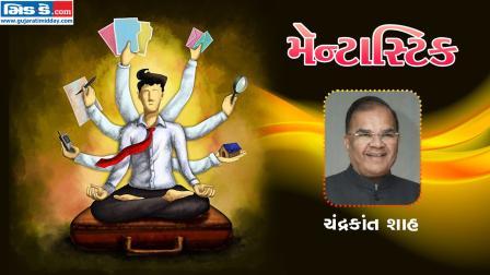 Mantastic: `કોઈ ભૂખ્યું ન સુએ`ના મિશન સાથે, ચંદ્રકાંત શાહની અનોખી પહેલ