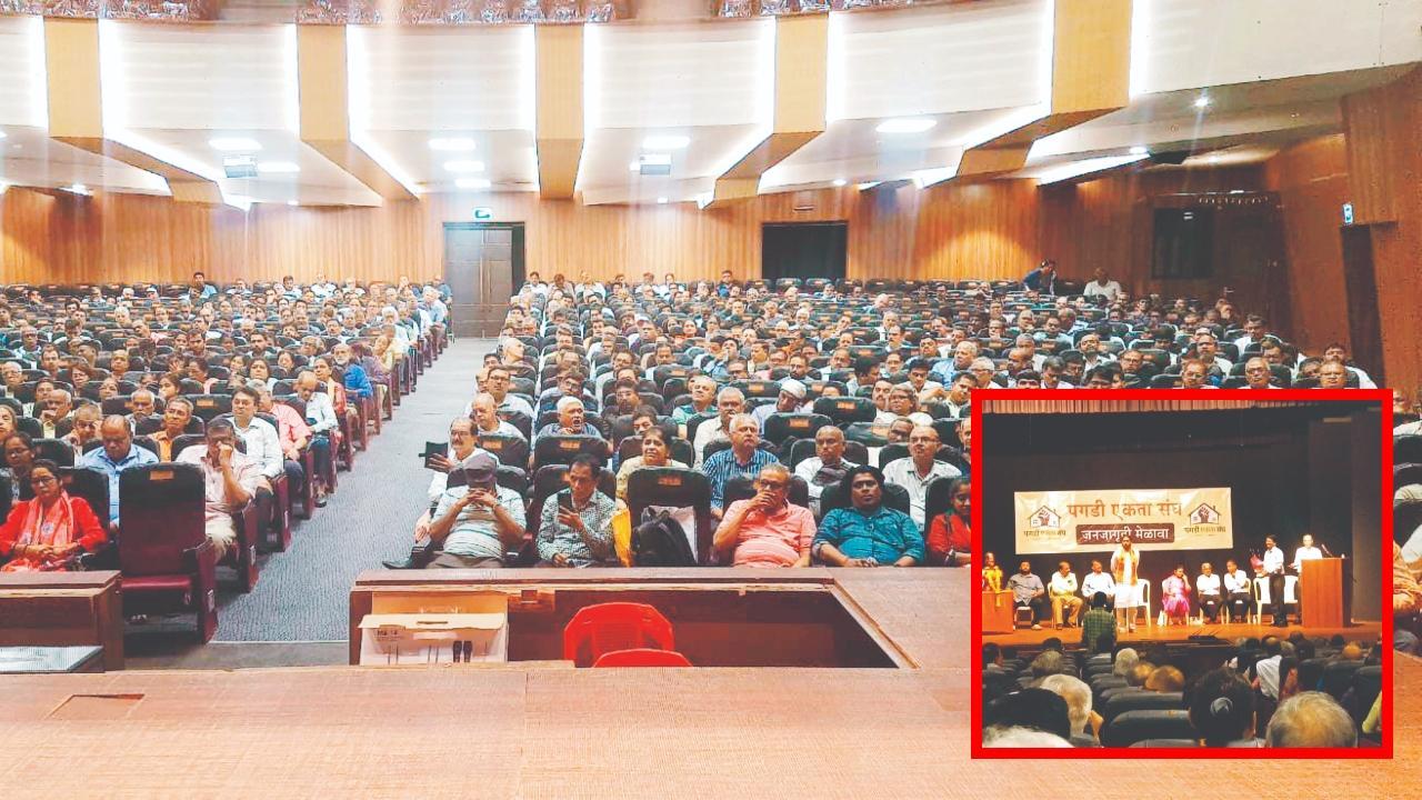 દાદરમાં પગડી એકતા સંગઠન દ્વારા યોજાયેલી મહાસભા.