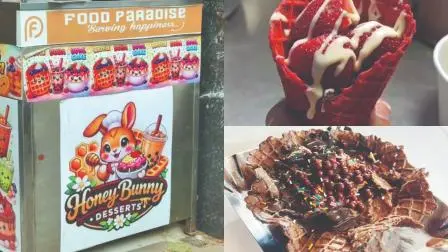 હનીબની ડિઝર્ટ