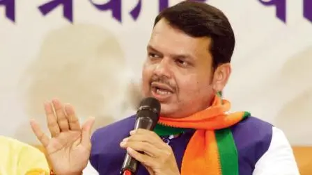 દેવેન્દ્ર ફડણવીસ