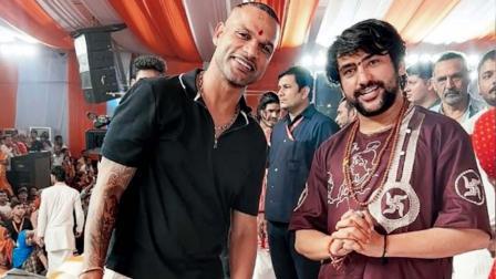 ફાઉન્ડેશનના સામાજિક કલ્યાણના ઉદ્દેશોને ધ્યાનમાં રાખીને ગૃહમંત્રાલયે આ મંજૂરી આપી છે.