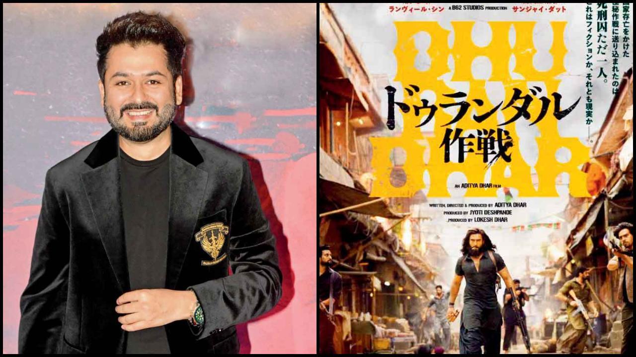 રણવીર સિંહ અભિનીત અને આદિત્ય ધર દ્વારા નિર્દેશિત બ્લૉકબસ્ટર ફિલ્મ ‘ધુરંધર : ધ રિવેન્જ’