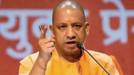 યોગી આદિત્યનાથ