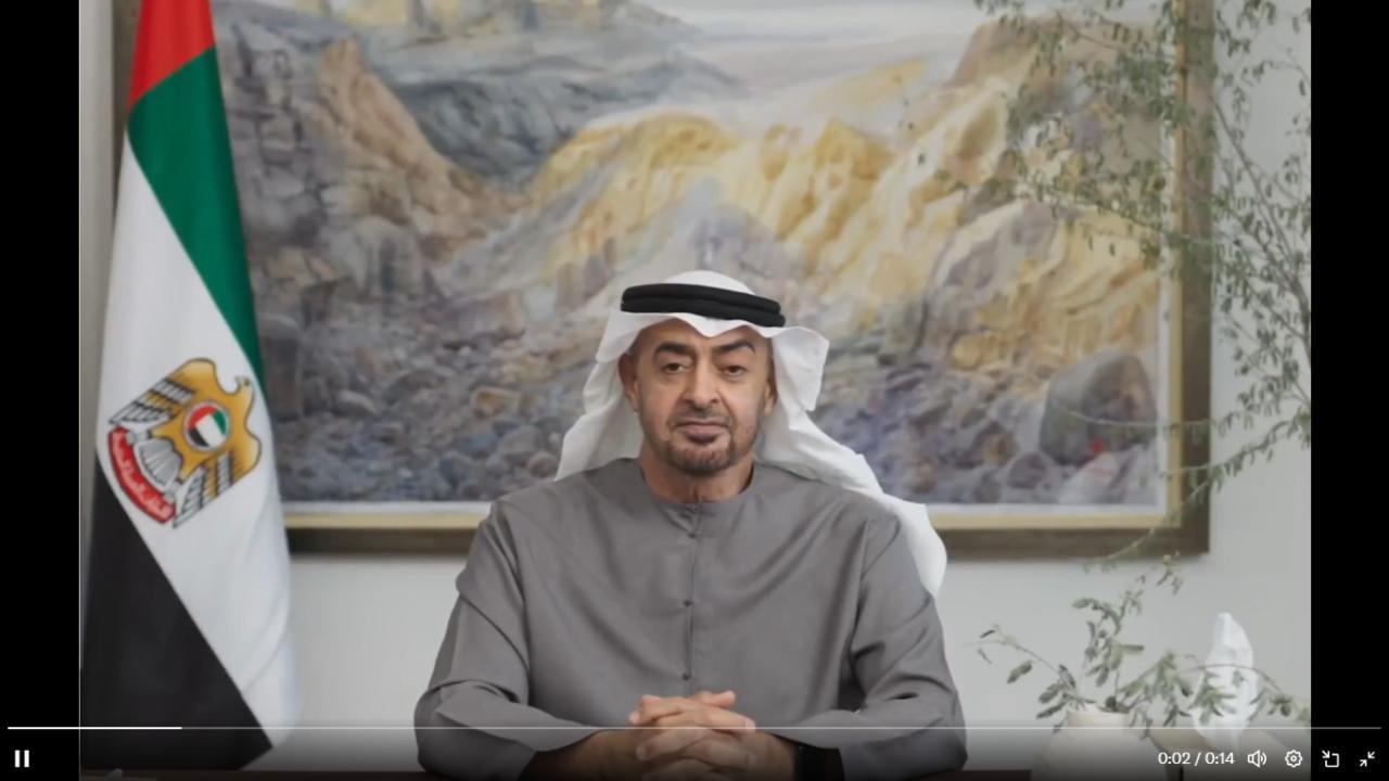 શેખ મોહમ્મદ બિન ઝાયેદ અલ નાહયાન