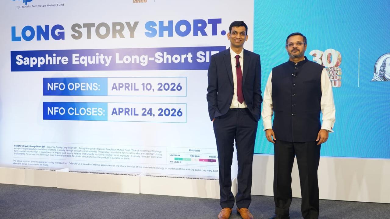 ફ્રૅન્કલિન ટૅમ્પલટને `સેફાયર ઇક્વિટી લોન્ગ-શૉર્ટ SIF` લોન્ચ કરવાની જાહેરાત કરી