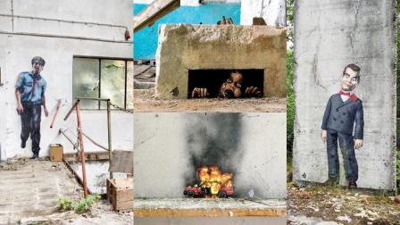 કલાકારે આ ભૂલી બિસરી જગ્યાઓને વધુ ભૂતિયા અહેસાસ આપે એવાં ચિત્રો દોર્યાં છે