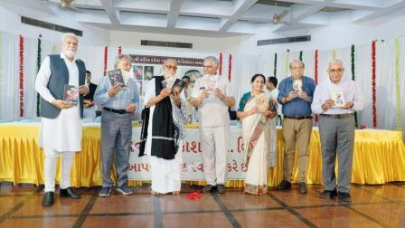 આ વિમોચન સમારંભ દરમ્યાન હરીન્દ્ર દવેનાં ૧૩ તદ્દન નવાં (પ્રથમ આવૃત્તિ) અને બે અપ્રાપ્ય પુસ્તકોના પુનઃ મુદ્રણનું વિમોચન પૂજ્ય મોરારીબાપુ દ્વારા કરવામાં આવ્યું હતું