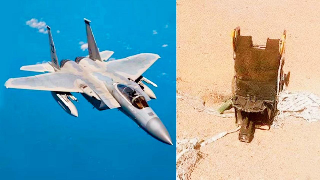 તૂટેલા પ્લેનના અવશેષ