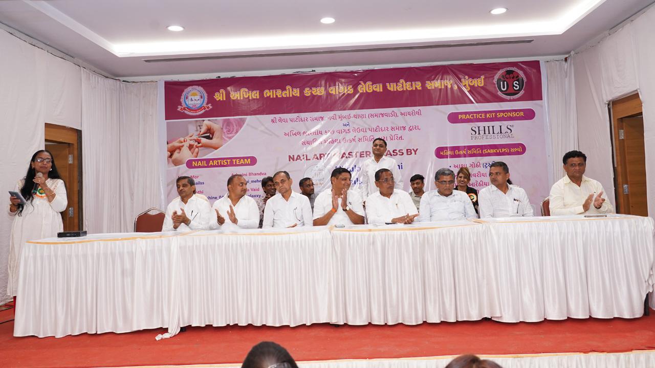 સૌથી મોટા નેઇલ આર્ટ ટ્રેનિંગ વર્કશોપનું સફળ આયોજન, 504 વિદ્યાર્થીઓએ મેળવી તાલીમ