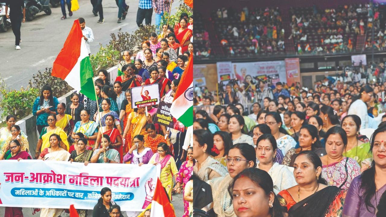 વરલીના ઐતિહાસિક જાંબોરી મેદાનથી વરલી ડોમ સુધીની વિરોધ રૅલી અને NSCI ડોમ ઑડિટોરિયમમાં BJPના કાર્યકરો મોટી સંખ્યામાં ઉપસ્થિત. તસવીરો : સૈયદ સમીર અબેદી