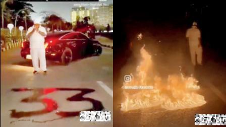 તસવીર સૌજન્યઃ સોશ્યલ મીડિયા