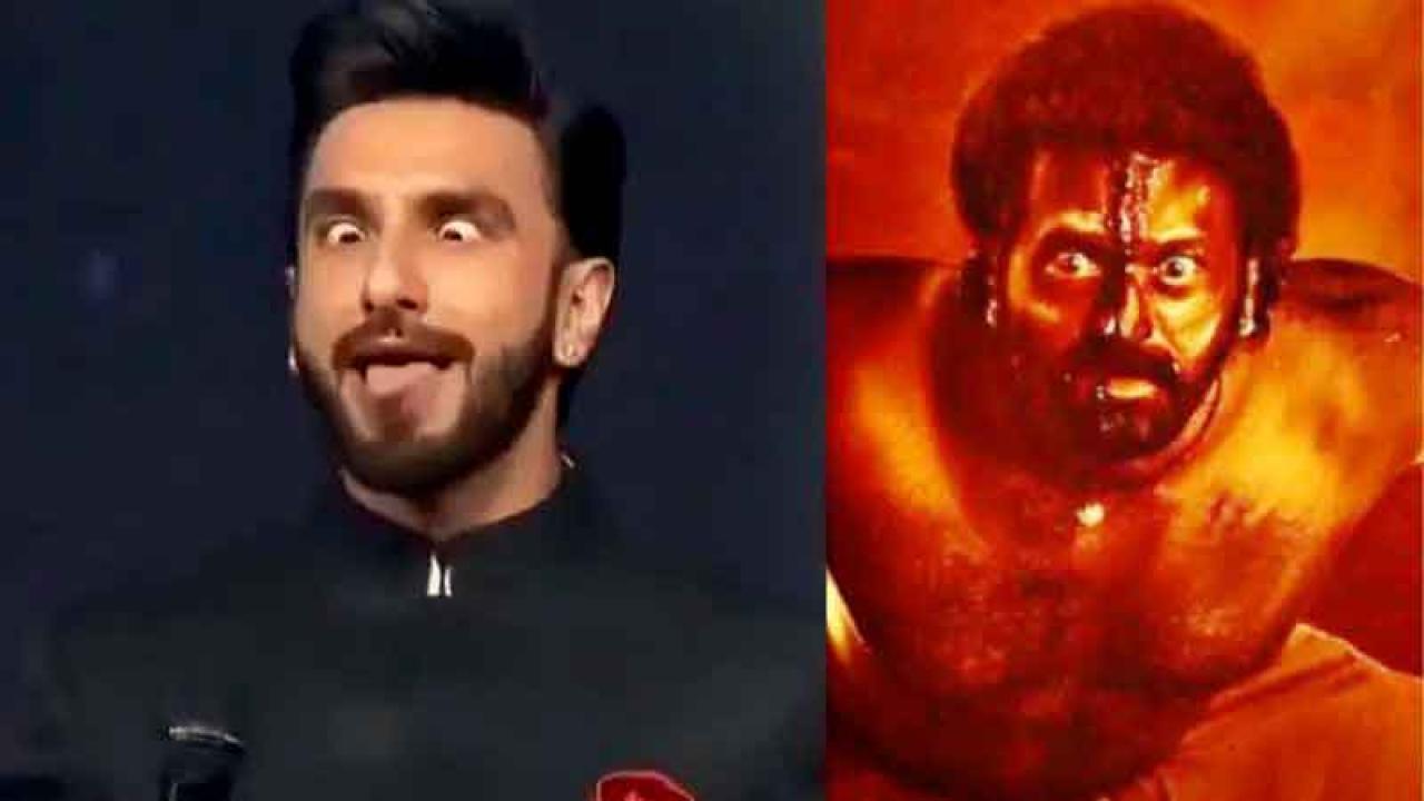 રણવીર સિંહ અને રિષભ શેટ્ટી