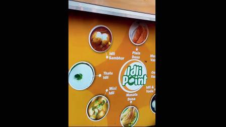 અમદાવાદની પ્રસિદ્ધ ઇડલી હવે તમને મુંબઈમાં પણ ટેસ્ટ કરવા મળશે