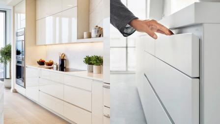 હૅન્ડલલેસ કૅબિનેટ્સ