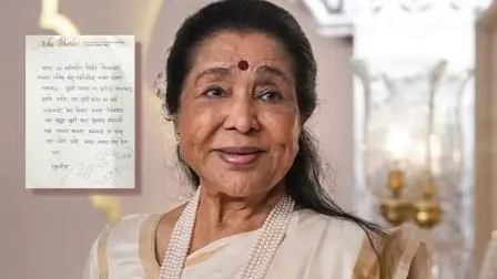 આશાતાઈના હસ્તાક્ષરમાં લખાયેલ પત્ર જે થઈ રહ્યો છે વાઇરલ