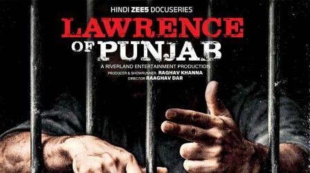 લૉરેન્સ ઑફ પંજાબ