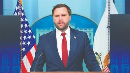 જે. ડી. વૅન્સ