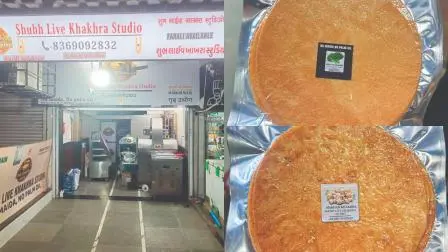 શુભ લાઇવ ખાખરા સ્ટુડિયો