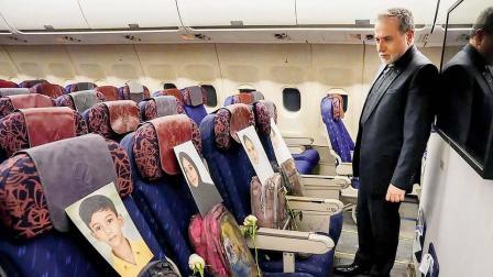 અમેરિકા સાથે વાટાઘાટો માટે ઇસ્લામાબાદ જઈ રહેલા ઈરાનના પ્રતિનિધિમંડળના પ્લેનની ખાલી સીટો પર મિનાબ સ્કૂલ પરના હુમલામાં મૃત્યુ પામેલાં ૧૬૮ બાળકોની તસવીરો અને સ્કૂલ-બૅગો ગોઠવવામાં આવી હતી. એને જોઈને ઇમોશનલ થઈ ગયેલા ઈરાની વિદેશપ્રધાન અબ્બાસ અરાગચી.