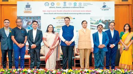 દેશમાં કોઈ પણ રાજ્ય સરકાર દ્વારા શરૂ કરવામાં આવેલી આ પ્રકારની આ પ્રથમ પહેલ છે