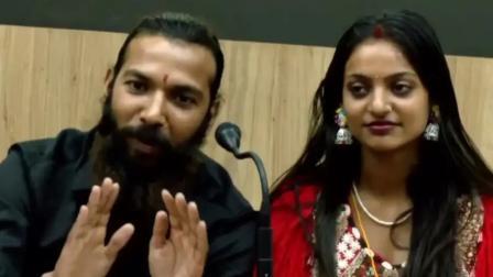 મોનાલિસા અને ફરમાન ખાનના