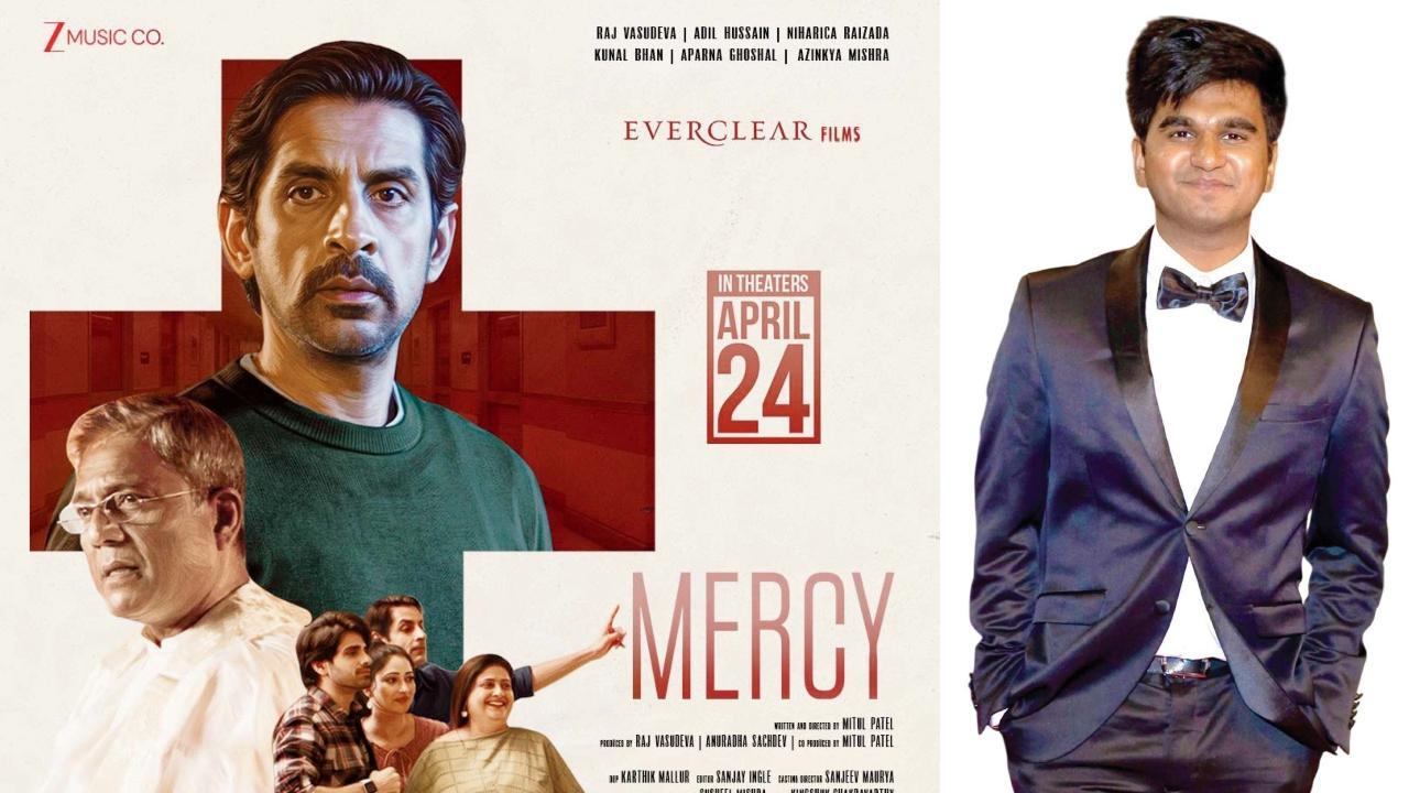 મિતુલ પટેલે પૅસિવ યૂથનેઝીઆ જેવા જટિલ અને સંવેદનશીલ વિષય પર બનાવી પોતાની સૌપ્રથમ હિન્દી ફિલ્મ