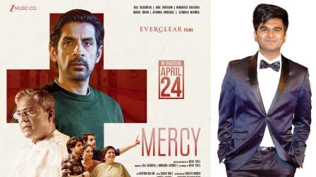 મિતુલ પટેલે પૅસિવ યૂથનેઝીઆ જેવા જટિલ અને સંવેદનશીલ વિષય પર બનાવી પોતાની સૌપ્રથમ હિન્દી ફિલ્મ