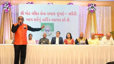 સમાજના વાર્ષિક ઈનામી મેળાવડો