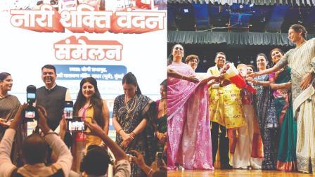 ગઈ કાલે દાદરના યોગી સભાગૃહમાં આયોજિત નારી શક્તિ વંદન સંમેલનમાં મુખ્ય પ્રધાન દેવેન્દ્ર ફડણવીસ અને મહિલાઓ. આ કાર્યક્રમમાં રવીના ટંડન પણ હાજર હતી.