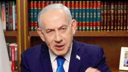 બેન્જામિન નેતન્યાહુ