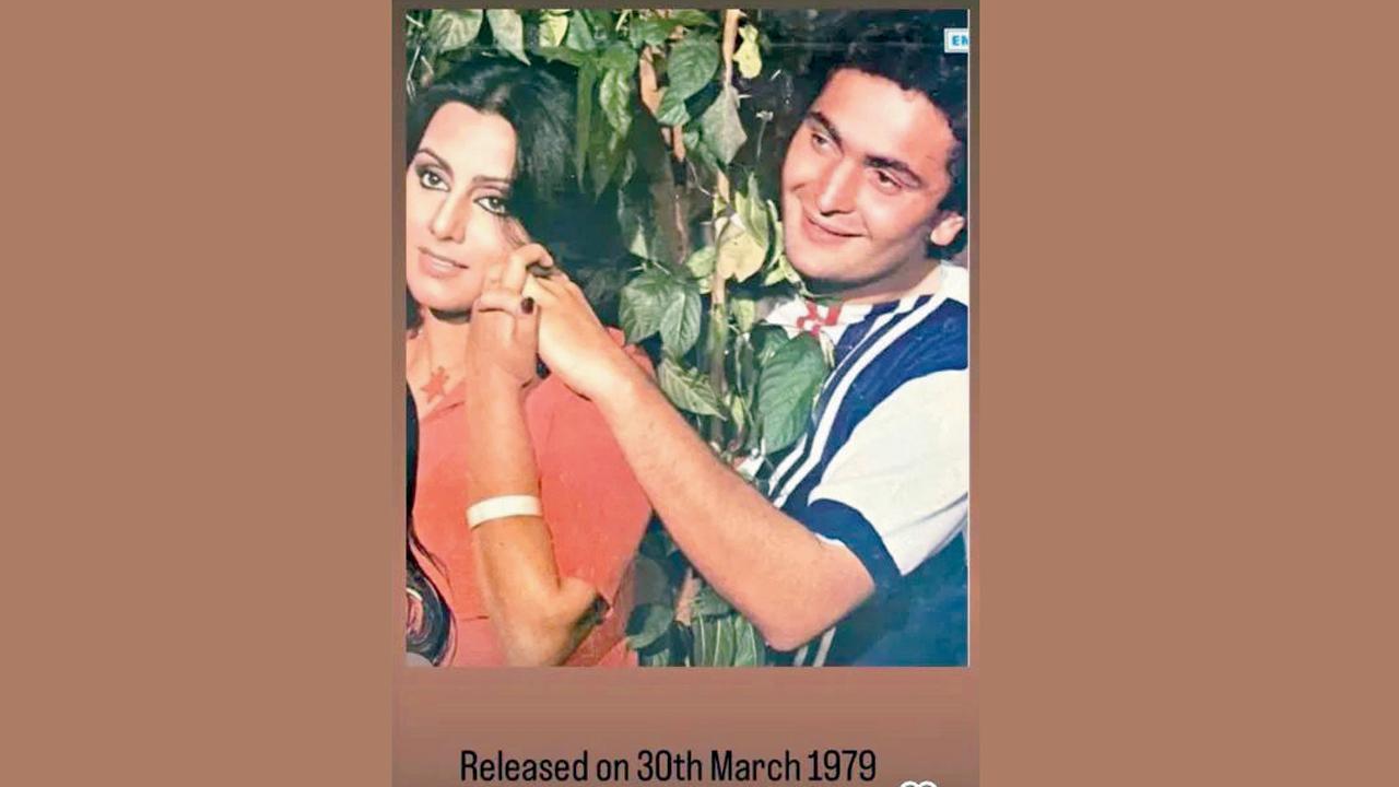 જૂઠા કહીં કાને ૪૭ વર્ષ થયાં, નીતુ કપૂરે શૅર કરી પતિ રિશી સાથેની ફિલ્મની મસ્ત તસવીર