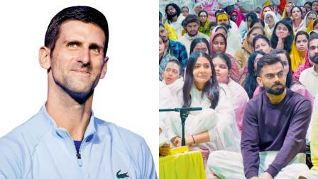 ગ્રૅન્ડ સ્લૅમ ટેનિસ ચૅમ્પિયન નોવાક જૉકોવિચે ક્રિકેટ સ્ટાર વિરાટ કોહલી વિશે મોટું નિવેદન આપ્યું 