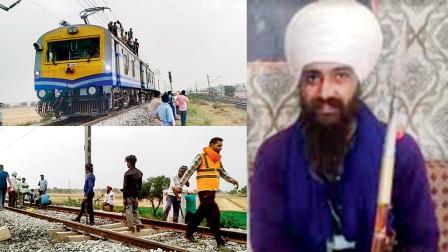 પટિયાલા પાસે રાજપુરાના રેલવે ટ્રૅક પર જ્યાં બ્લાસ્ટ થયેલો એ ટ્રૅકનું નિરીક્ષણ અને રિપેરિંગ કરી રહેલા રેલવે કર્મચારીઓ (ડાબે - ઉપર અને નીચે), જગરૂપ સિં